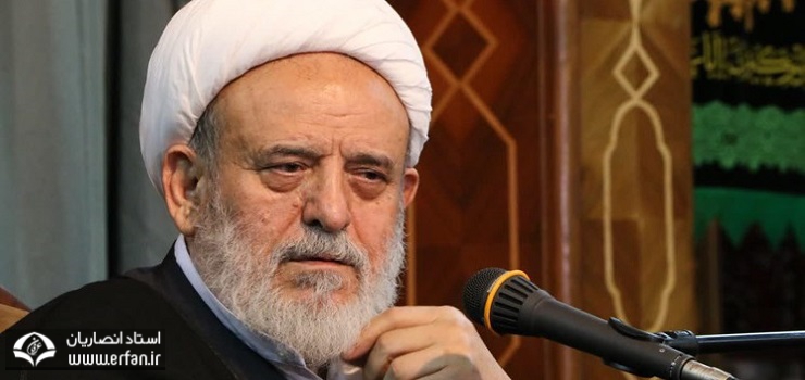 استاد انصاریان پاسخ می دهند؛ چه عمری پابرجاست و کدام زندگی گواراتر است؟